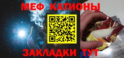 дистиллят марихуана Кунгур