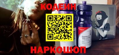 метадон Кумертау