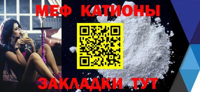 ешки Кулебаки