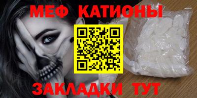 дистиллят марихуана Кунгур
