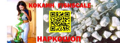 дистиллят марихуана Кунгур