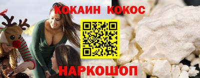 метадон Кумертау