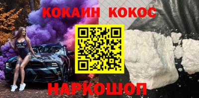 дистиллят марихуана Кунгур