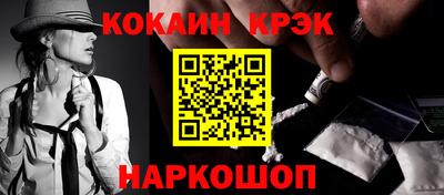 дистиллят марихуана Кунгур