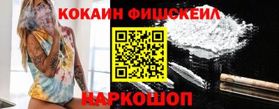 дистиллят марихуана Кунгур