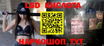 метадон Кумертау