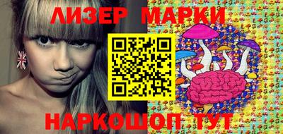 метадон Кумертау