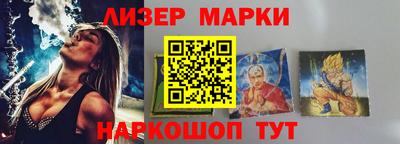 дистиллят марихуана Кунгур