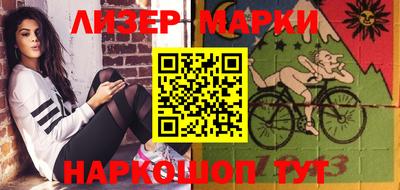 метадон Кумертау