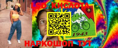 ешки Кулебаки