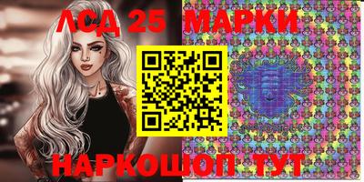 метадон Кумертау