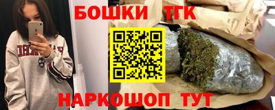 метадон Кумертау