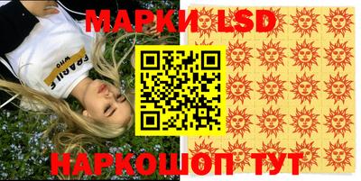 ешки Кулебаки