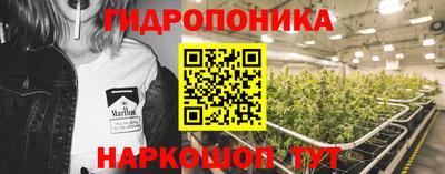 метадон Кумертау