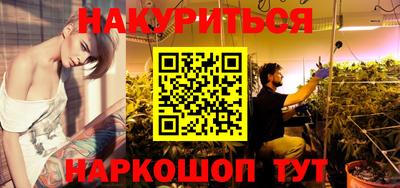 ешки Кулебаки