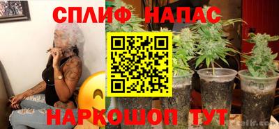 ешки Кулебаки