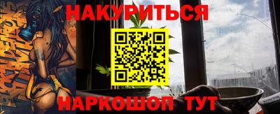 ешки Кулебаки