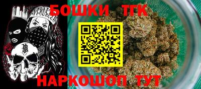 метадон Кумертау