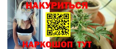 метадон Кумертау