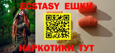 метадон Кумертау