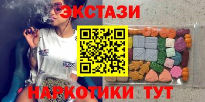 ешки Кулебаки