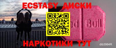 метадон Кумертау