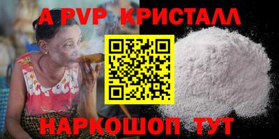 ешки Кулебаки