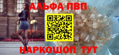 ешки Кулебаки