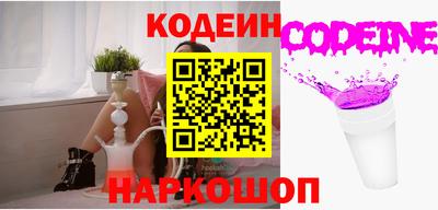 ешки Кулебаки