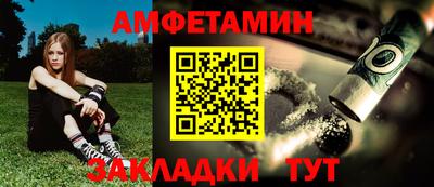 дистиллят марихуана Кунгур