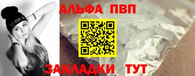 ешки Кулебаки