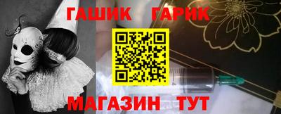 дистиллят марихуана Кунгур
