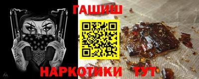 ешки Кулебаки