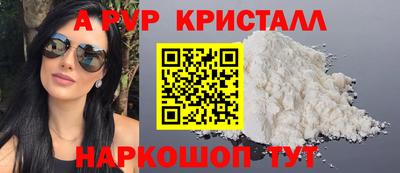 дистиллят марихуана Кунгур