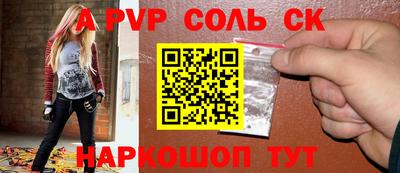 ешки Кулебаки