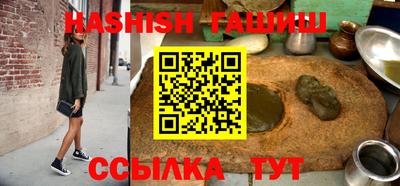 дистиллят марихуана Кунгур