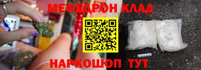 ешки Кулебаки