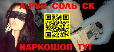 метадон Кумертау
