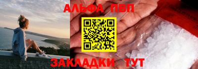 метадон Кумертау