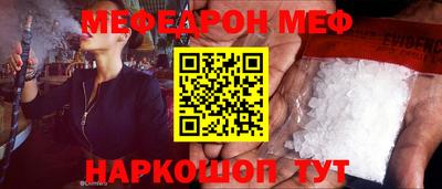 ешки Кулебаки