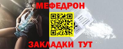 ешки Кулебаки